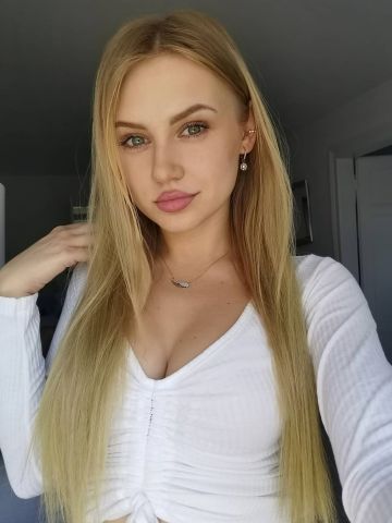 Проститутка Аврора